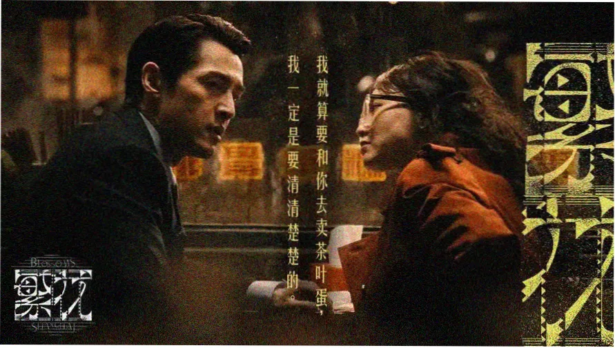 金牌影院在线热播大片推荐