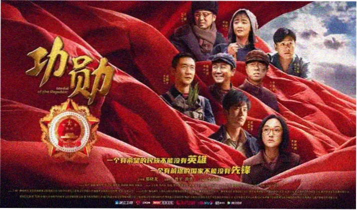 金牌影院在线电视剧热播