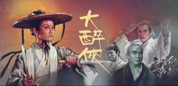 金牌影院在线动漫新番