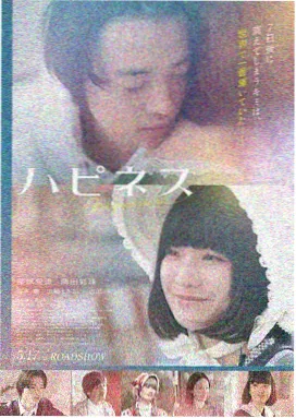 金牌影院在线暗夜追凶