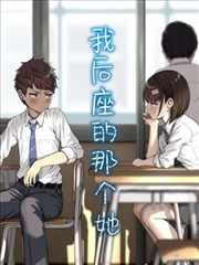 金牌影院在线宇宙时空